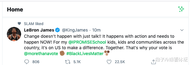 海能达|反转！季后赛继续进行！詹姆斯改变立场第一时间发推 10分钟获2万个赞