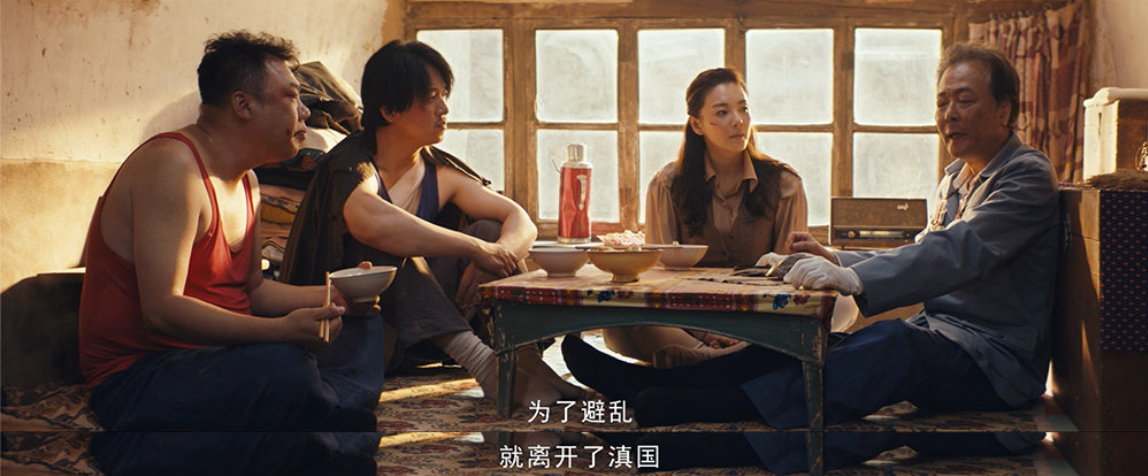 「龙岭迷窟」《龙岭迷窟》良心收官，观众吃下一颗定心丸