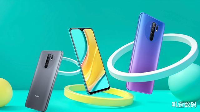 『红米手机』小米正式官宣，即将推出“五星高品质入门机”，价格仅千元