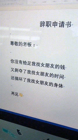 数学|我是数学老师,车是我的,数学不好的人不配让我挪车。
