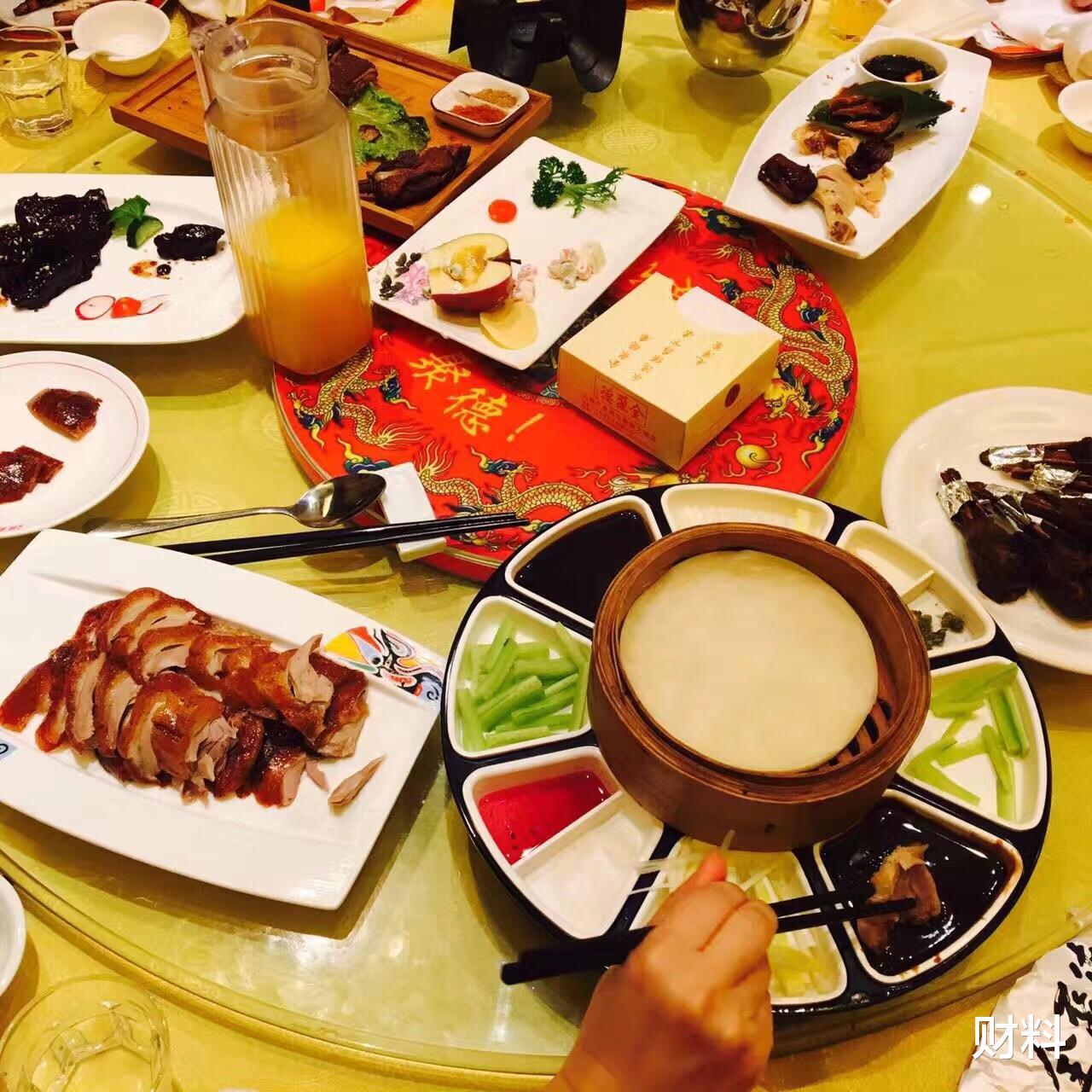 跌停|人均欠债13万！“储蓄大国”变“负债大国”，老百姓的钱都花哪了