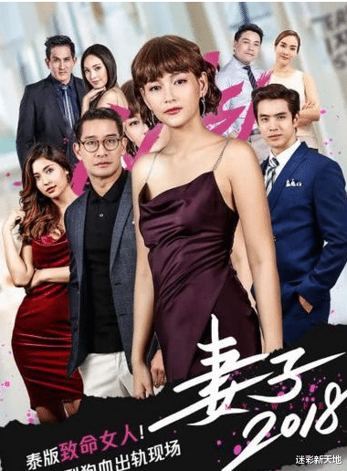 豆瓣|泰剧“爱情片”大盘点，豆瓣评分8.5分，甜到整个东南亚的泰剧！