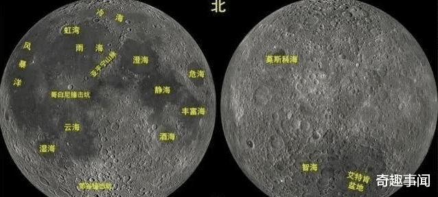 「月球」嫦娥四号发现2500公里盆地，藏2100万亿吨异物，月背隐藏了什么？