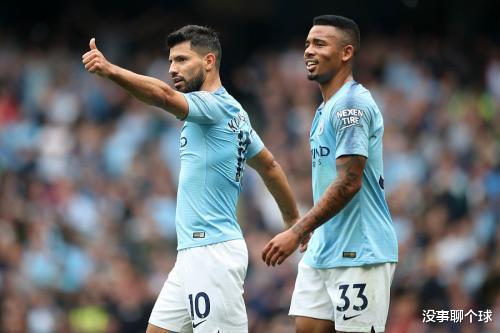 曼城|曼城废柴爆发！2场3球打爆皇马 冬窗险被瓜帅7000万卖掉