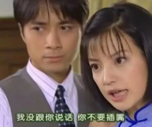 「池子」池子终于淹死在“池子”里