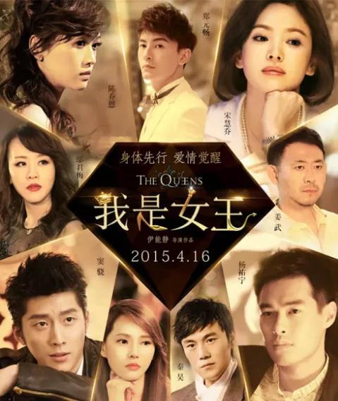 伊能静|伊能静采访翻车后续：业内出来发声吐槽，采访黑脸刁难工作人员