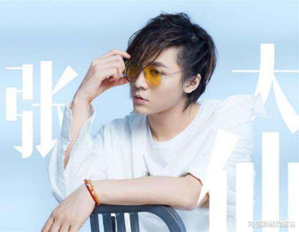 |新赛季上分和信誉等级挂钩?大仙友情提示:信誉等级至少要6星!