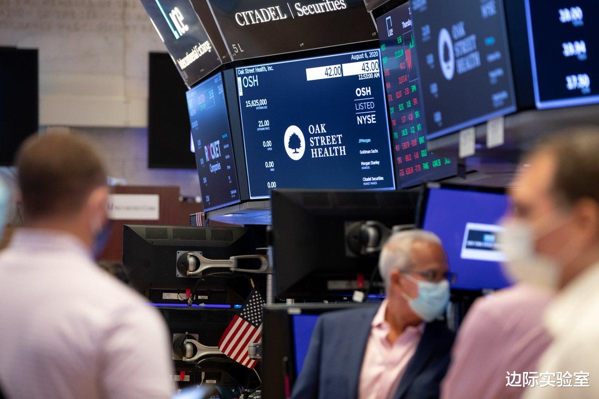 中央银行|美国政府:2022年1月前,不符合条件的在美上市中国公司全部退市