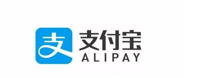 支付宝“集五福”有1.6亿人集齐！人均三块三，网友评论一针见血