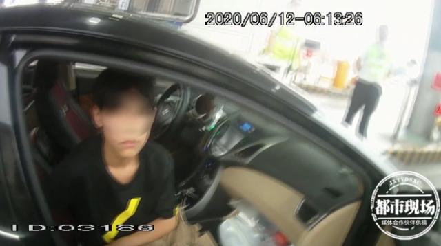 「民警」13岁少年深夜开车400公里，父亲接到电话浑身瘫软