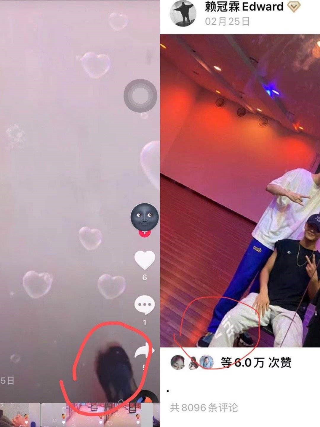 雷神4|赖冠霖被扒和女星恋爱,粉丝回踩曝秀恩爱小号,穿情侣装还疑同游