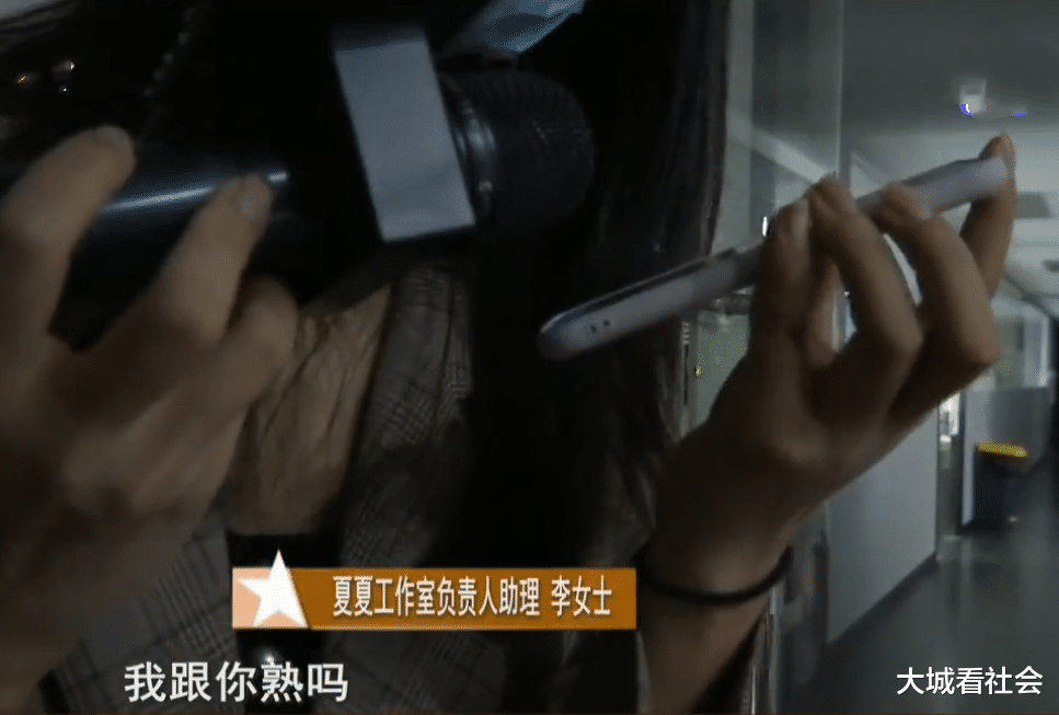 大城看社会|到杭州网红店上班，每天16小时工资四千，想辞职要赔200多万