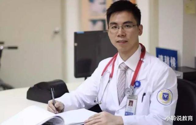 医生|我国“最误导考生”的专业，看着像医学，但毕业不能当医生！