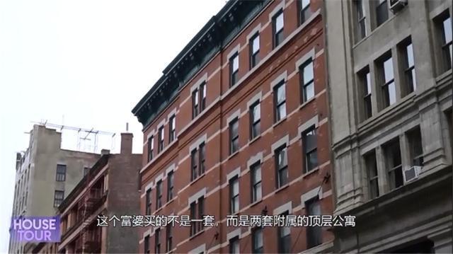 「」霉霉到底多有钱？盘点她拥有的豪宅！有一套已经申请成了地标
