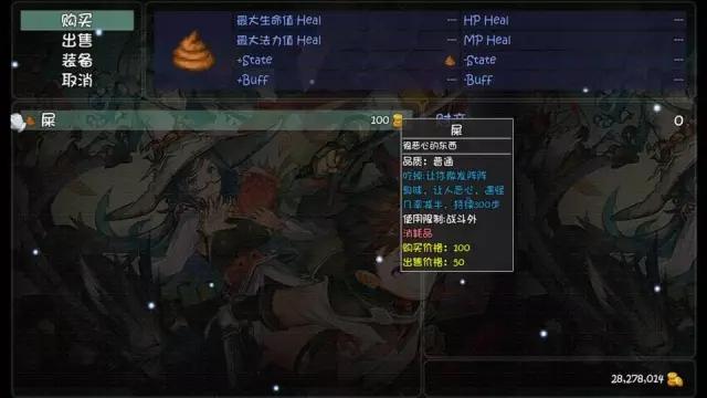 「手机游戏」自从玩了这些单机手游，头发都掉完了！