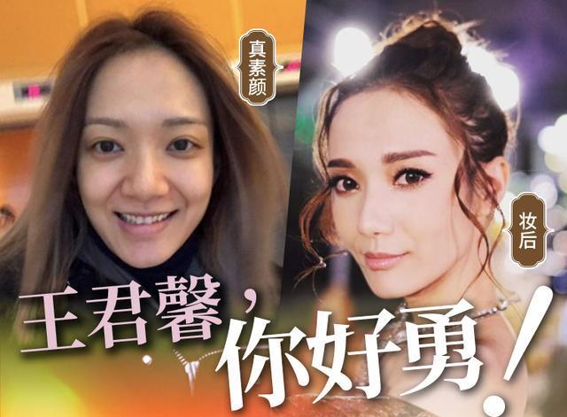 TVB|TVB最可惜的花旦，当年凭花曼一角爆红，如今新剧竟降级为女三？