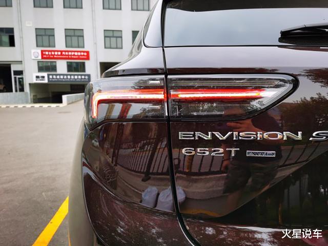 昂科威|本想买领克05的，被老婆拉去4S店看昂科威S，最后还是爱了