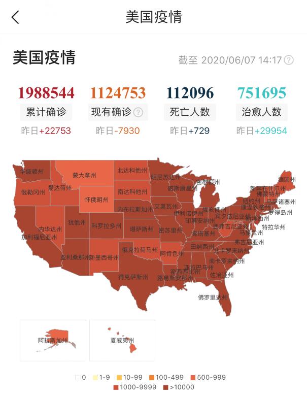 #白宫#特朗普连夜撤离美国？白宫“沦陷”，军队“叛变”，奥巴马：干得漂亮！