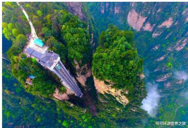 张家界▲国内非常累人的景点，上山一分钟，下山两小时，去过的游客都说美