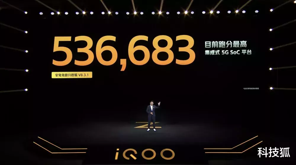 「5G」这两款 5G 新机，价格太让我惊喜了