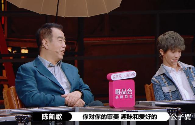 郭敬明|张译谈演员门槛，句句反驳郭敬明，爱豆文化水平低的现象该反思了