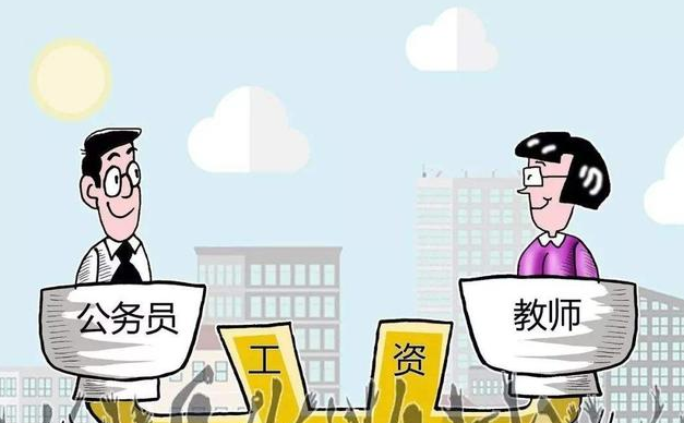 北上广深|为什么像美团、滴滴的创始人都是来自小城市，而不是北上广深？