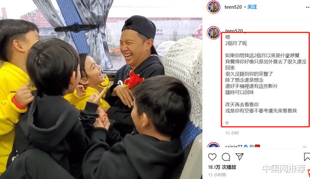 池子|小鬼离世两月，妹妹翻视频寄想念，杨丞琳暖心回复1字引泪崩