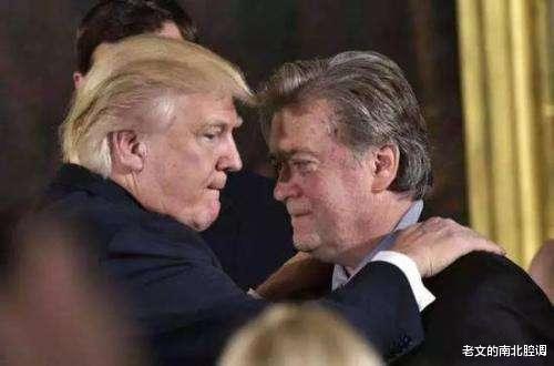 特朗普|“反华”先锋连夜被捕，特朗普损失惨重，声明：与我无关