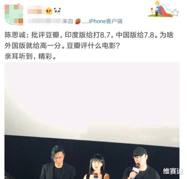 无间道|这些翻拍的电影，是比原作更出色，还是远远不及？