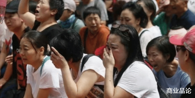 网贷平台|又一家网贷平台出问题,53亿资金一去不回,坑惨12万人