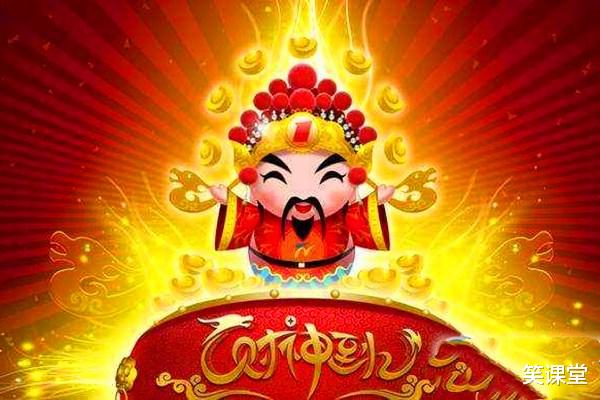 生肖|9日后，财运当头，出门有喜事，富贵进家门的四生肖