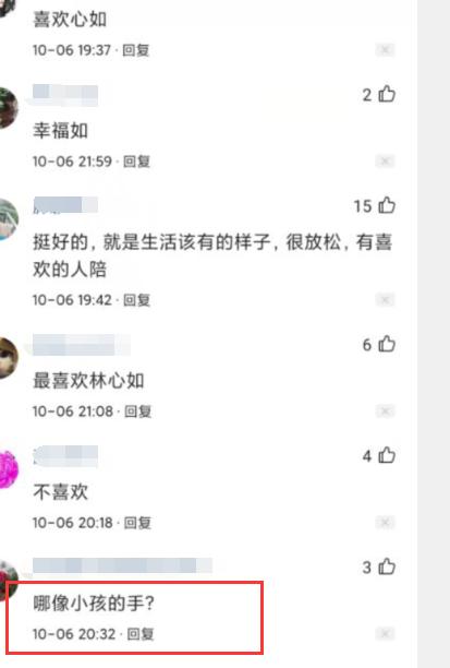 林心如|林心如3岁女儿戴好几万手镯被说炫富 网友：是我几年生活费，第二个李湘？