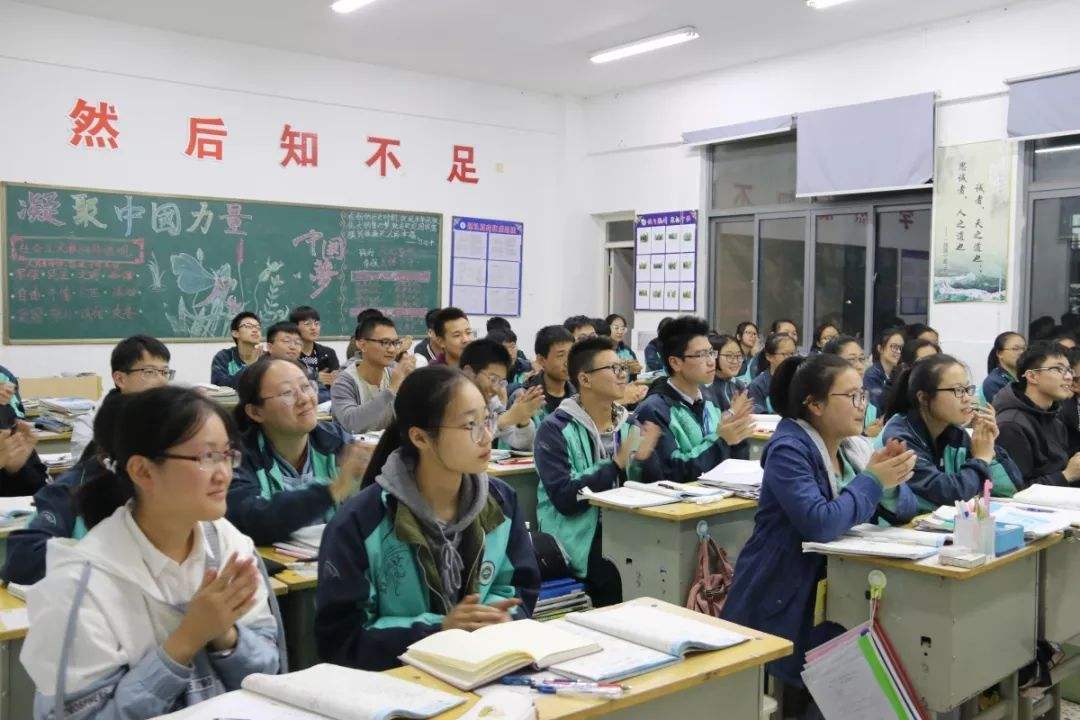 ▲高考结束的那天，你想对自己说些什么？一位同学的回答值得深思