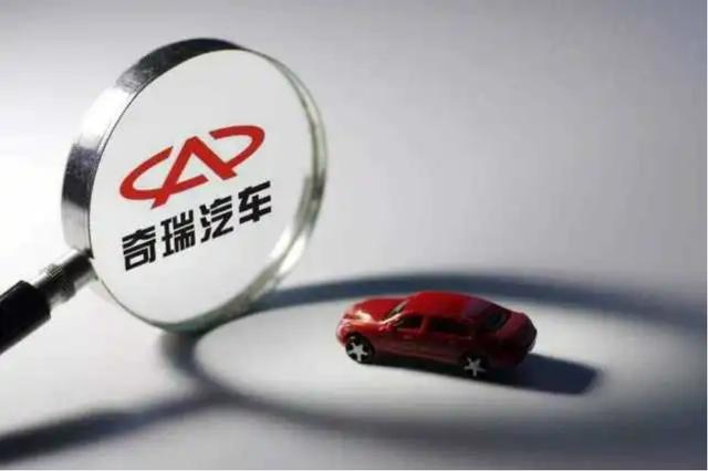 奇瑞汽车|全世界都知道奇瑞问题在哪，就自己不知道，年销百万目标成空谈