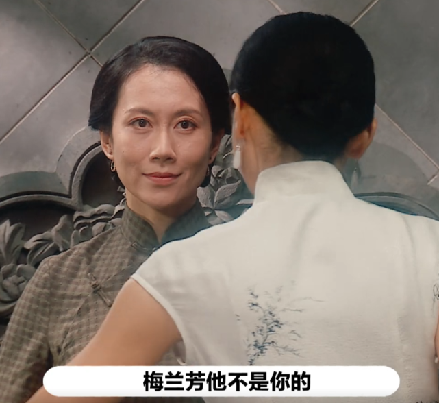 演員2：溫崢嶸黃夢瑩挑戰《梅蘭芳》獲陳凱歌誇贊，郭敬明看不下去-圖2