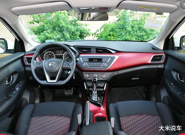 [蓝鸟]日产价格“跳水”！从9.59w跌至7.6w，买国产不如它香，每公里3毛2