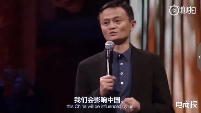 iPad|阿里物流AB面：A面指向顺丰，B面印着京东?