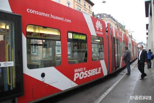 索尼|“实体清单”也没辙，何止华为又一巨头取得突破，助攻华为！