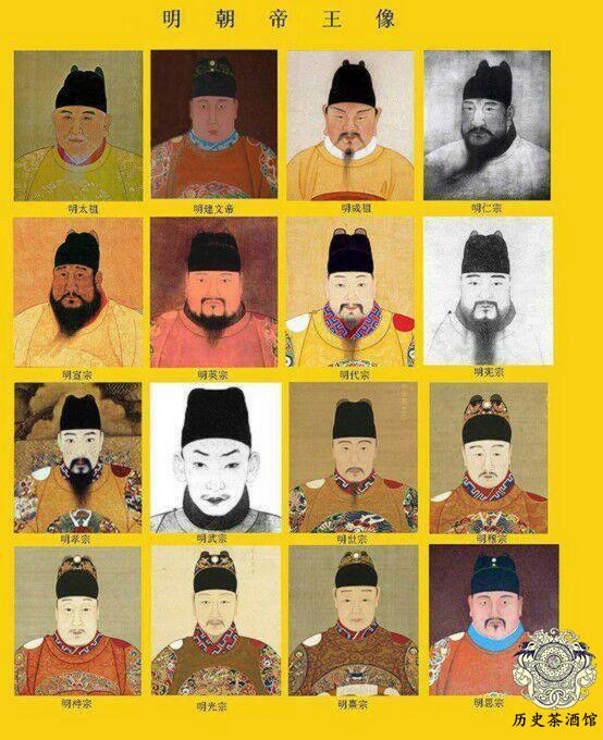 「朱元璋」8张历史流传的朱元璋画像：真的奇丑无比？图8才是朱元璋真实样子