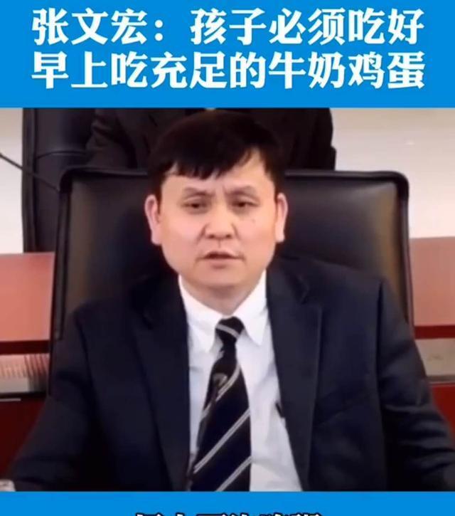 「糯米鸡」张文宏说早餐不能再吃它，而这些早餐早已列入黑名单，第三种常吃