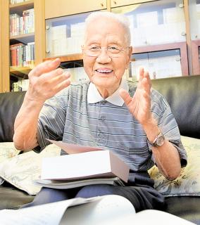 滑膜炎|80岁退休中医：拜拜了滑膜炎，1个土法子，坚持1月“关节无积液”