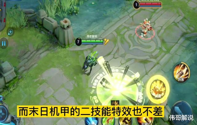 孙尚香■孙尚香时之恋人值不值得入手 看看和末日机甲的对比再做决定