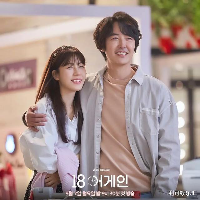 赵薇|韩国大满贯影后，男神收割机，学生时期被排挤，如今42岁家庭美满