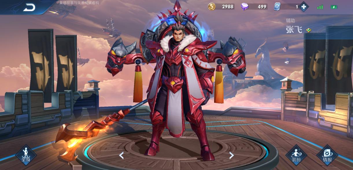 王者荣耀@王者荣耀：天美为何不出水浒英雄？玩家道出原因，设计师早看透