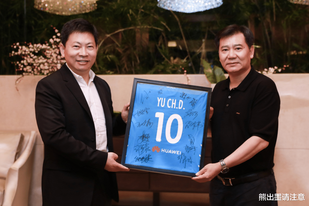 百度|得供应链者得天下：苏宁新十年迎来千亿大单开门红