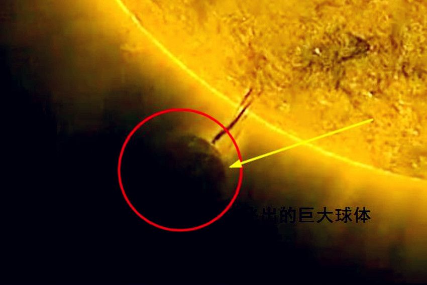NASA|“出来了,它是个黑色球体!”NASA再次拍到太阳的异常现象