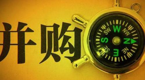 房企加大“囤地”，5家巨头花费6100多亿，今年楼市会有新变化？