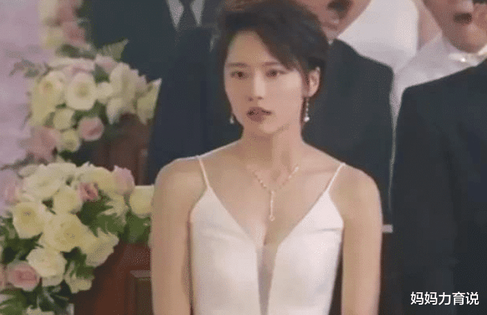 爱情公寓@现实中的老婆，成了《爱情公寓》中的丈母娘，“张伟”不愧是你