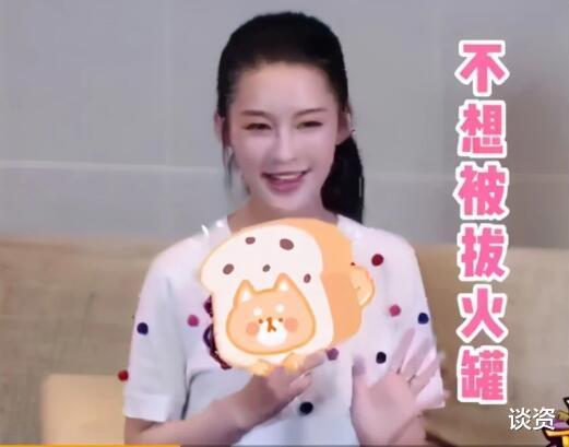 王大陆|王大陆的嘴,吃人的鬼