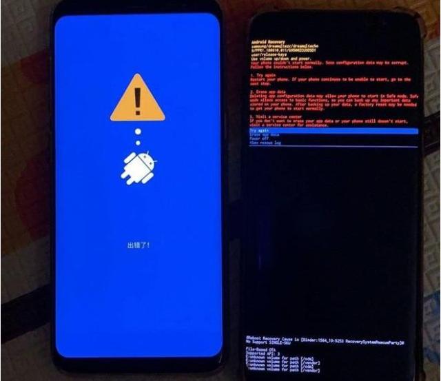 三星手机■不懂中国农历？一个闰四月就搞崩三星手机